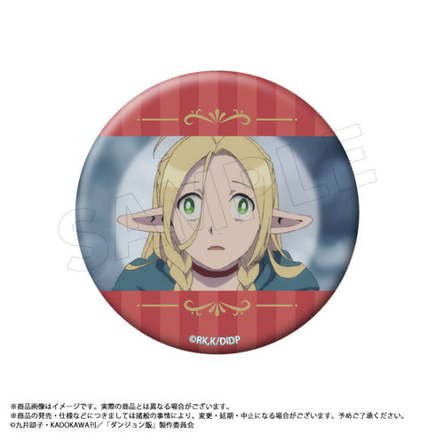 『ダンジョン飯』トレーディング缶バッジ Vol.2【BOX】